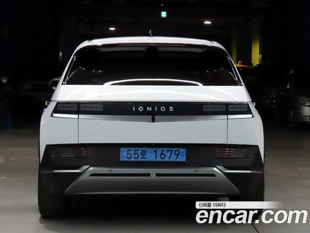 Hyundai Ioniq 5 Exclusive, 2022 3