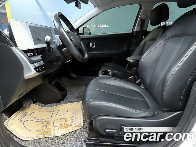 Hyundai Ioniq 5 Exclusive, 2022 6