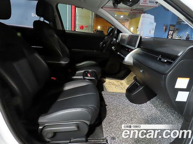 Hyundai Ioniq 5 Exclusive, 2022 8