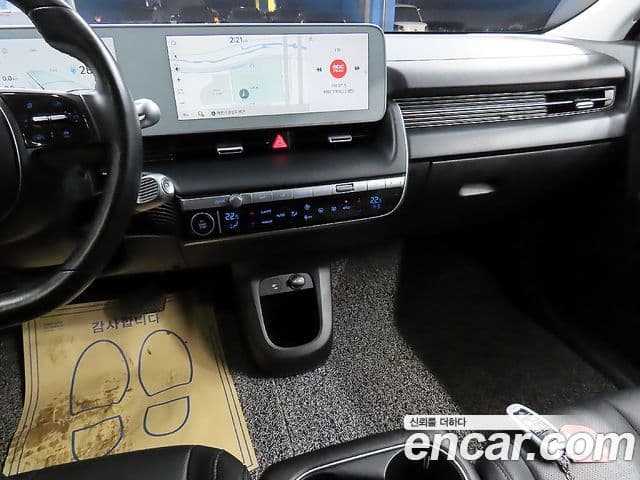 Hyundai Ioniq 5 Exclusive, 2022 11