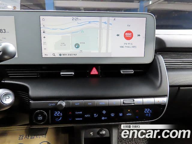 Hyundai Ioniq 5 Exclusive, 2022 12