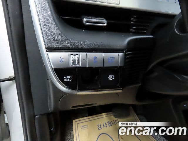 Hyundai Ioniq 5 Exclusive, 2022 16