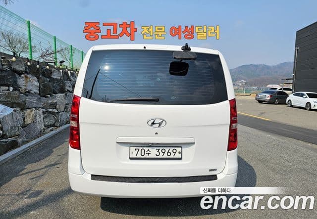 Hyundai Grand Starex CVX Deluxe, 2014 все фото