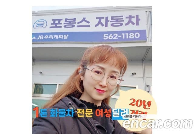 Hyundai Grand Starex CVX Deluxe, 2014 20