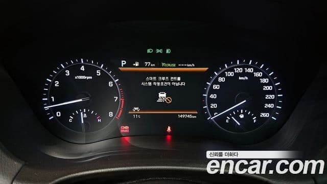 Genesis G80 Prestige, 2018 8