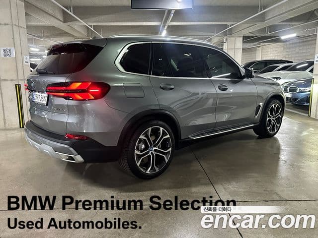 BMW X5 (G05) xDrive 50e xLine, 2025 2