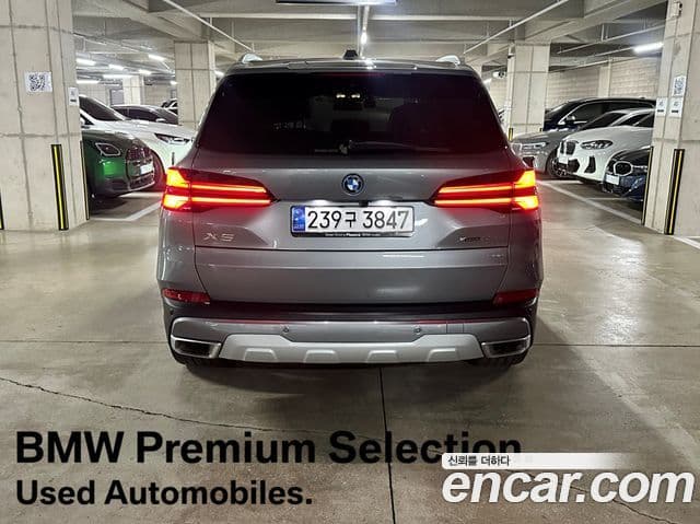 BMW X5 (G05) xDrive 50e xLine, 2025 4