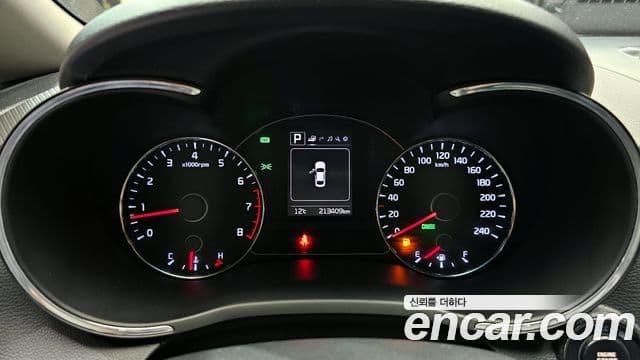 Kia The / новый New K3 Prestige, 2017 8