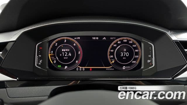 Volkswagen 아테온 Prestige, 2023 8