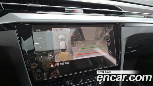 Volkswagen 아테온 Prestige, 2023 15