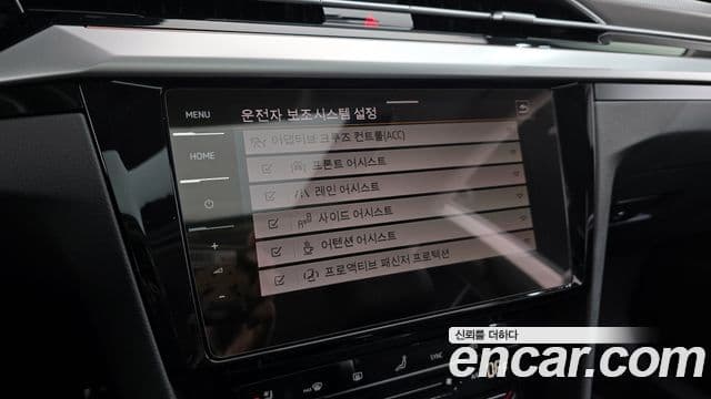 Volkswagen 아테온 Prestige, 2023 16