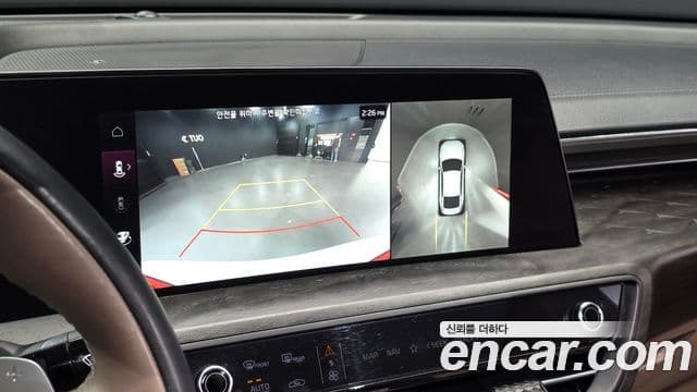 Kia K8 Noblesse, 2022 14