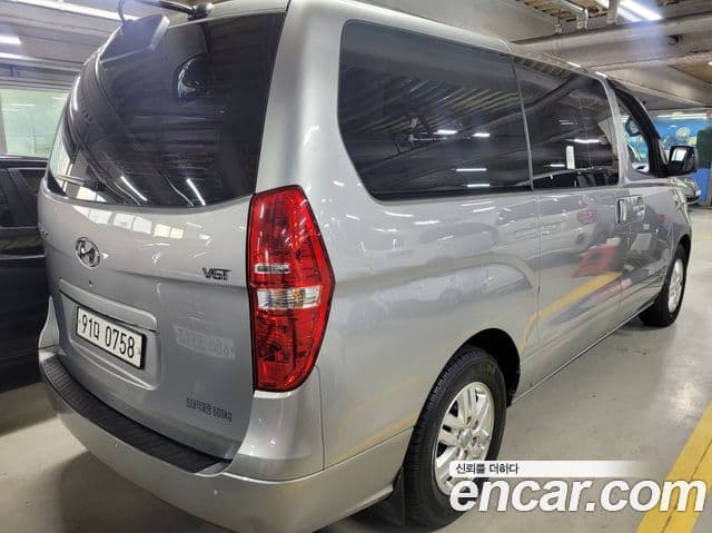 Hyundai The / новый New Grand Starex Modern, 2020 2