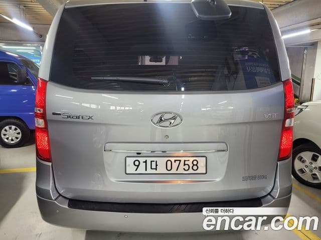 Hyundai The / новый New Grand Starex Modern, 2020 4