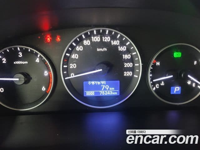 Hyundai The / новый New Grand Starex Modern, 2020 9