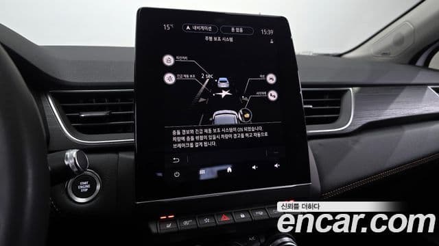 Renault Korea(Samsung) Captur, capture 1.3 TCe Edition Paris, 2020 16