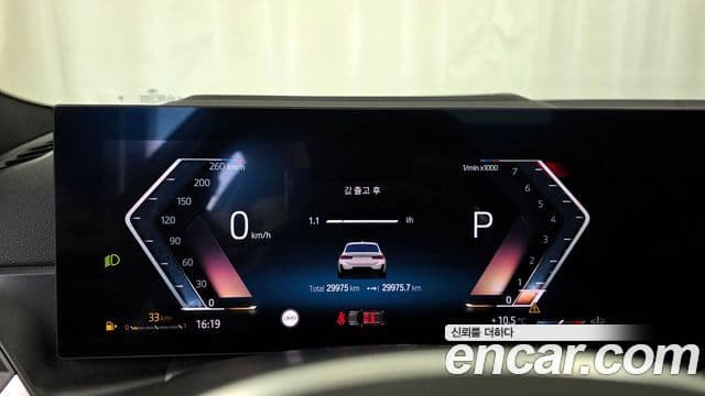 BMW 3시리즈 (G20) M340i xDrive Туринг (Touring), 2024 8