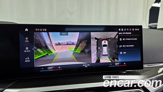 BMW 3시리즈 (G20) M340i xDrive Туринг (Touring), 2024 15