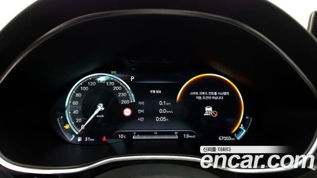 Genesis G80 (RG3) бензин 2.5 турбо AWD, 2022 8