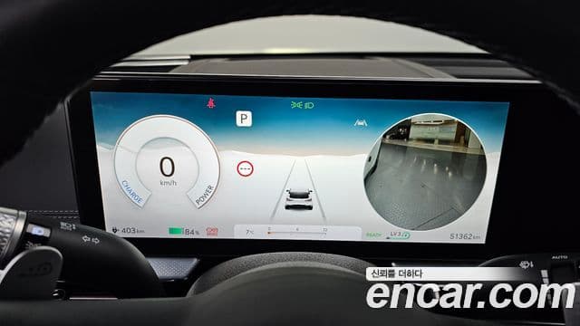 Genesis GV60 Standard, 2022 8