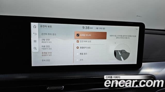 Genesis GV60 Standard, 2022 18