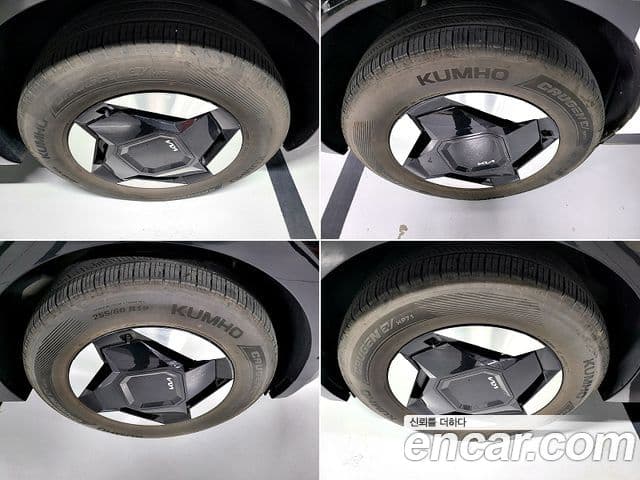 Kia EV9 Earth, 2024 все фото