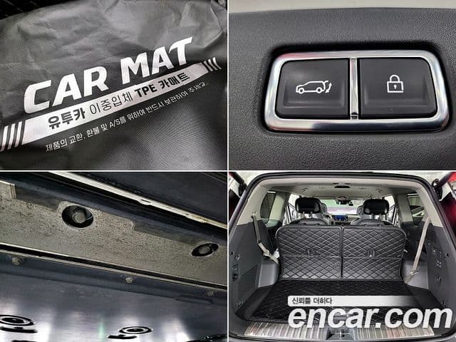 Kia EV9 Earth, 2024 13