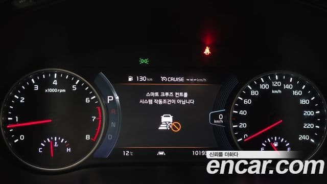 Kia Seltos Noblesse, 2020 8