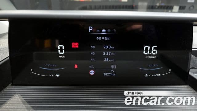 Hyundai Staria 15인승, 2023 8