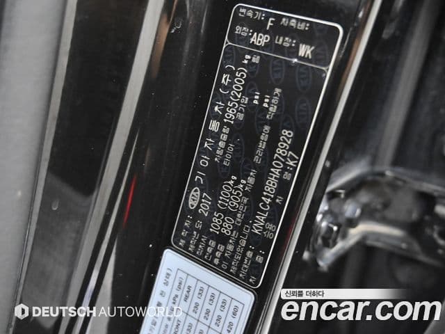 Kia All New K7 3.0 LPI Luxury (арендный автомобиль), 2017 20