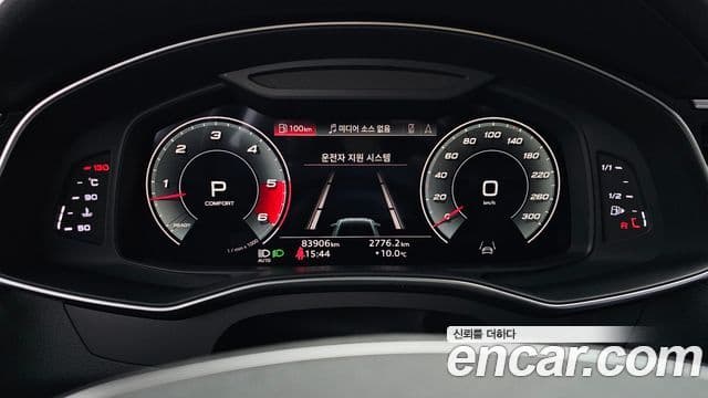 Audi A6 (C8) Premium, 2021 8