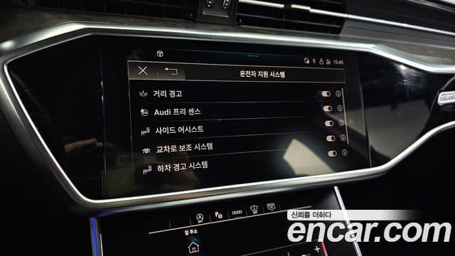 Audi A6 (C8) Premium, 2021 15