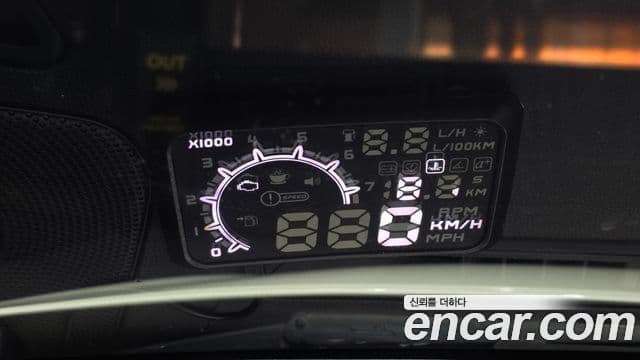 Kia K5 Noblesse, 2012 16