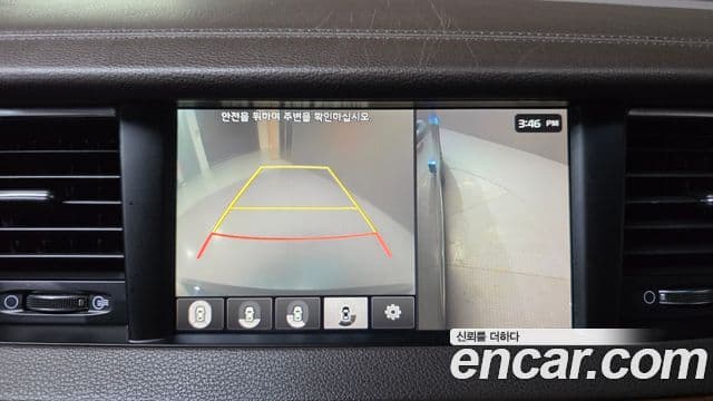 Kia All New K7 Noblesse, 2016 15