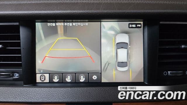 Kia All New K7 Noblesse, 2016 16