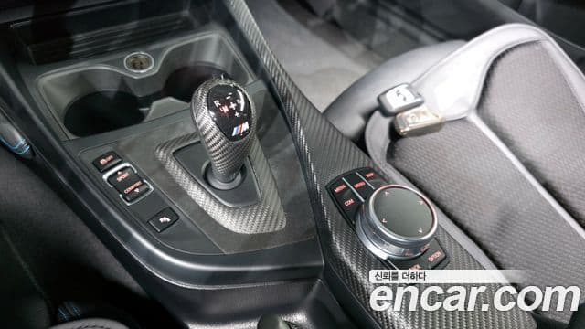 BMW M2 (F87) M2 купе M performance Steering диск, колесо Edition, 2017 9