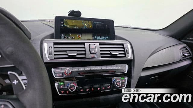 BMW M2 (F87) M2 купе M performance Steering диск, колесо Edition, 2017 14