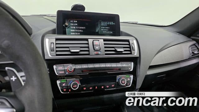 BMW M2 (F87) M2 купе M performance Steering диск, колесо Edition, 2017 15