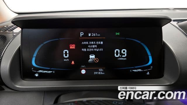 Hyundai Casper Inspiration, 2023 8