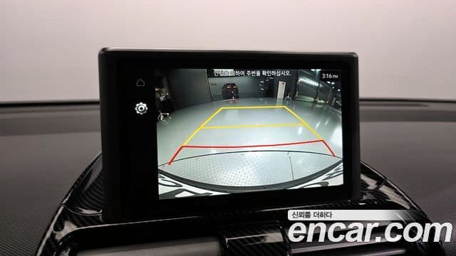 Hyundai Casper Inspiration, 2023 15