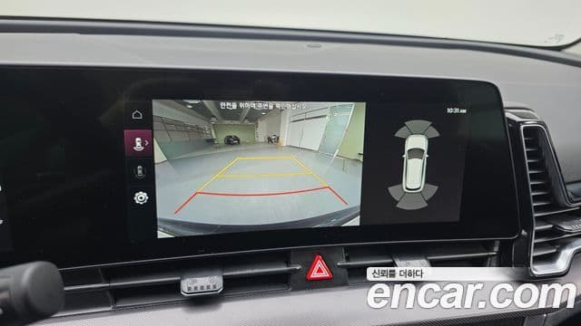 Kia Sportage 5세대 Noblesse, 2023 16