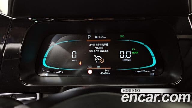 Hyundai The / новый New Avante гибрид (CN7) Modern, 2024 8