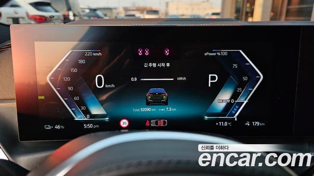 BMW i4 eDrive40 M Sport Pro, 2022 8