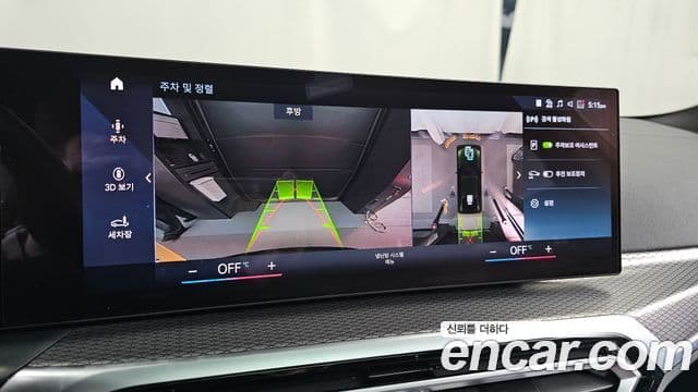 BMW i4 eDrive40 M Sport Pro, 2022 16