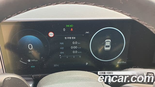 Hyundai Grandeur (GN7) Premium Plus, 2023 4