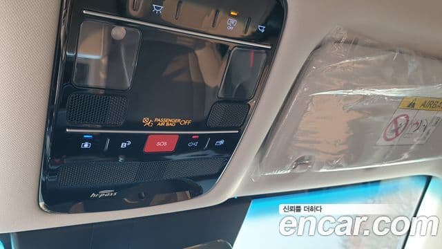 Hyundai Grandeur (GN7) Premium Plus, 2023 14