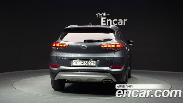 Hyundai All New Tucson Modern fever, 2017 4