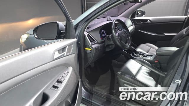 Hyundai All New Tucson Modern fever, 2017 12