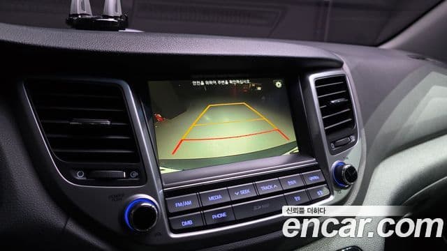 Hyundai All New Tucson Modern fever, 2017 17