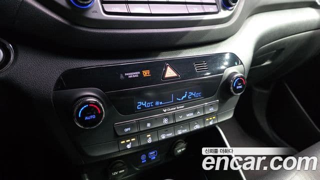 Hyundai All New Tucson Modern fever, 2017 18